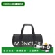 潮奢 Weekender Moncler 男士 1h可退 Gym 盟可睐 Duddle 行李袋