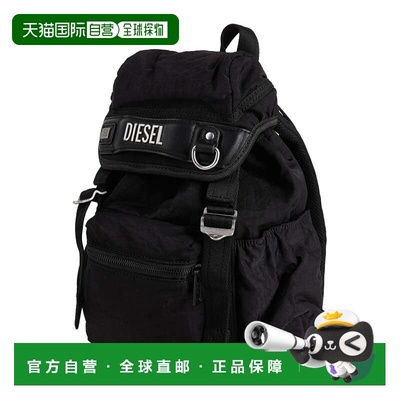 1h可退 潮奢 Diesel 迪赛 女士 背包 black黑色 舒适时尚双肩包