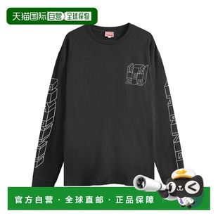 FE65TS2884SG99J T恤 AW2024 黑色 SHIRT KENZO 男士