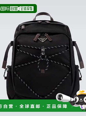 1h可退 潮奢 Prada 普拉达 男士 Speedrock Re-Nylon 背包