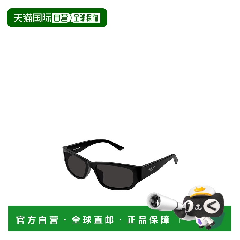1h可退 BALENCIAGA 男士太阳镜 BB0368S001 AW2025 黑色 几何太阳