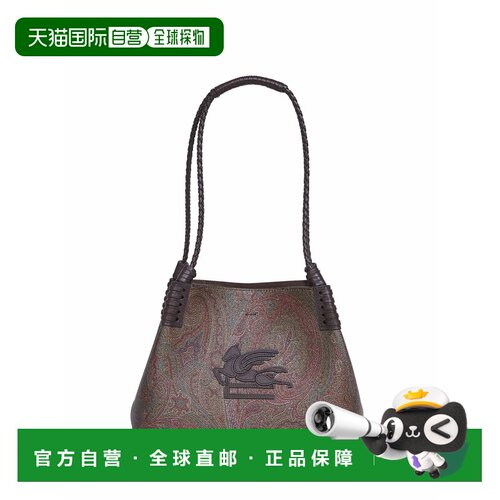 ETRO 女士斜挎包 WP1D0052AA060M0019 AW2026 棕色 Bag ‘Libra S