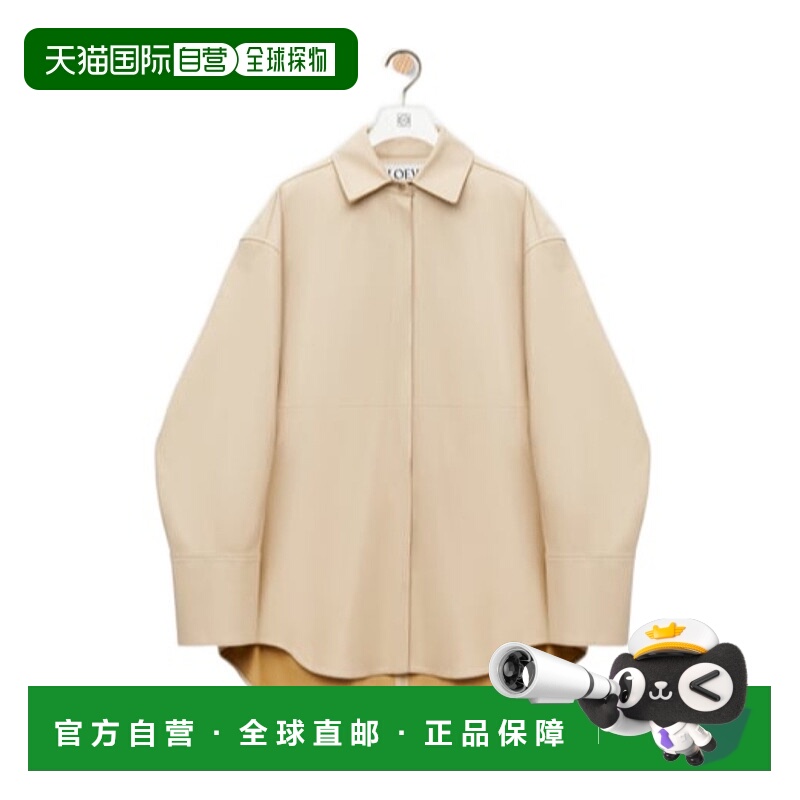 1h可退 LOEWE 女士外套 S359Y31L272140 AW2025 米白色 长袖衬衫