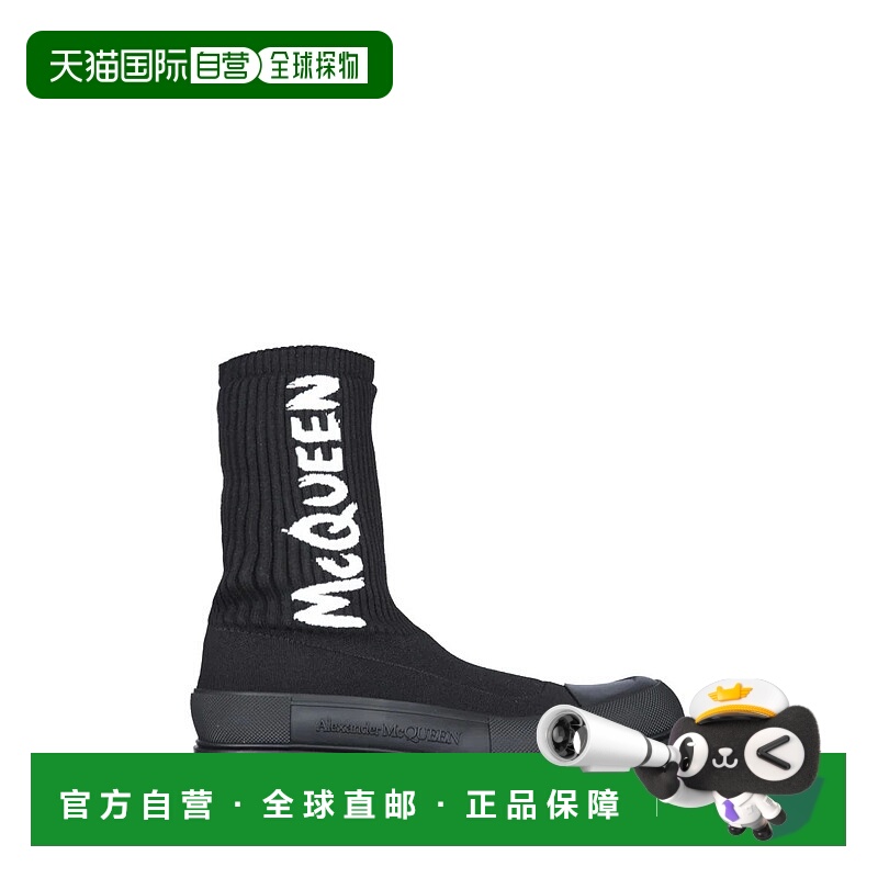 1h可退 ALEXANDER MCQUEEN 男士靴子 705671W4TV11070-19