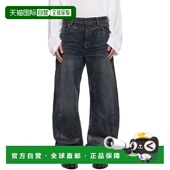 Studios 艾克妮 黑色 1h可退 男士 Acne Fit Loose 潮奢 2006M 牛