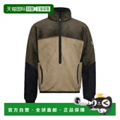 moncler 男士 帽衫 1h可退 运动夹克衫