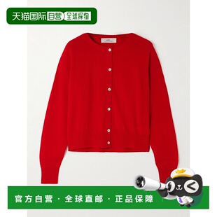 潮奢 羊绒针织开衫 Arch4 Bea KNCD2489POSTBOXRED 女士 1h可退