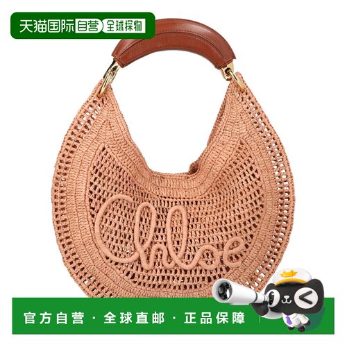 1h可退 CHLOÉ 女士单肩包 25US902P0824M SS2026 粉红色 Chloe Ba