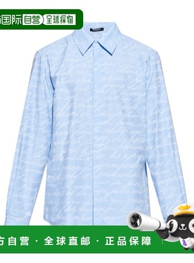 BALMAIN 男士衬衫 EH1HS405CF82SHN SS2025 蓝色 长袖衬衫