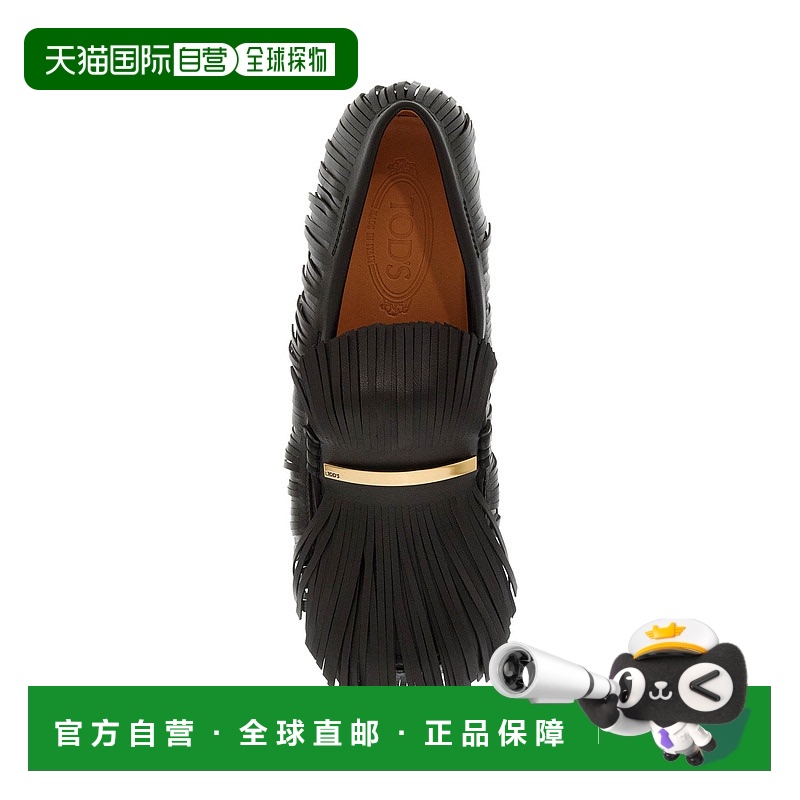 1h可退 TOD'S 女士芭蕾乐福鞋 XXW22L0IV60U0RS808 AW2024 黑色