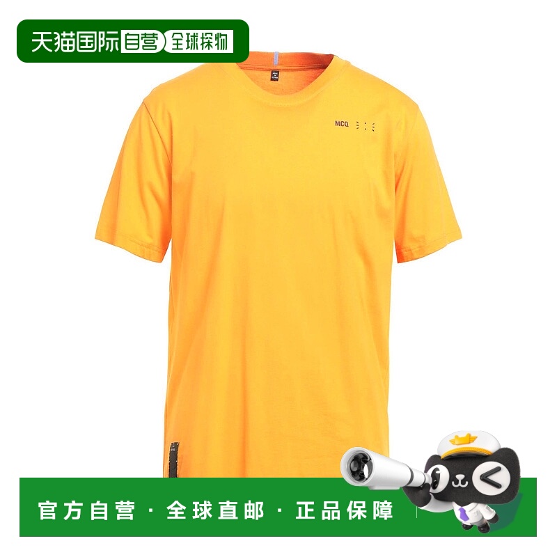 1h可退 潮奢 Mcq Alexander Mcqueen 麦昆 男士 基础款T恤