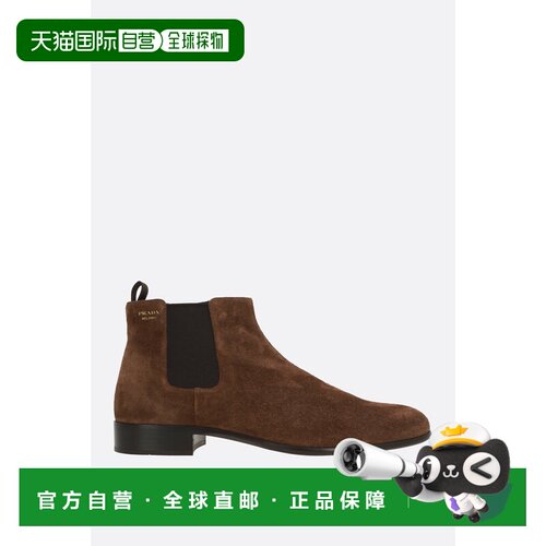 Prada 普拉达 女士 无带踝靴 1T301OF025054切尔西靴女靴