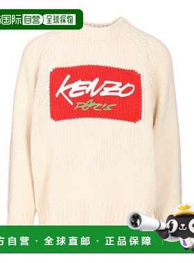 KENZO 男士针织衫 FF65PU7573CT02 AW2025 浅棕色 `KENZO X FUTUR