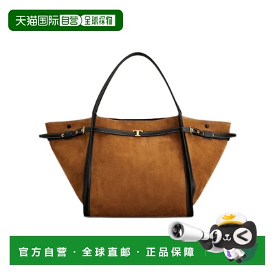 TOD'S 女士手提包 XBWTIMA0300P3A6L63 AW2026 棕色