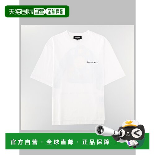 香港直邮DSQUARED2 男士T恤 S74GD1581D20033100 【付后1h可退】