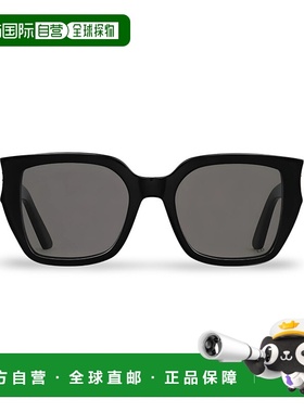 1h可退 dior 女士 太阳镜