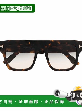 1h可退 TOM FORD 女士眼镜 FT084752B SS2025 棕色 TOM FORD WOME