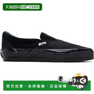 1h可退 潮奢 Vans 范斯 女士 黑色 Premium Classic 无带运动鞋 V