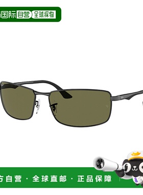 1h可退 潮奢 Ray Ban 雷朋 女士 RB3498 col. 002/9A 眼镜 3498SO