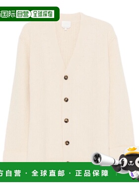 A.P.C. 男士针织衫 WVBBRM22002AAD SS2026 白色 V领针织开衫