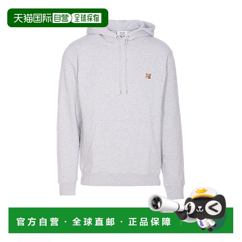 1h可退 MAISON KITSUNÉ 男士针织毛衣 LM00702KM0001H120 CO