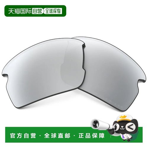 OAKLEY Flak 2.0 偏光镜片 中性欧克利