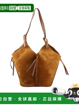 ISABEL MARANT 女士斜挎包 PM0066FAC2C13M50CO SS2025