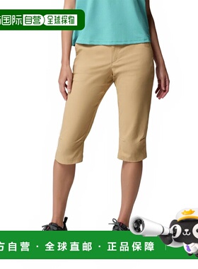 哥伦比亚 Leslie Falls™ 七分裤 中性