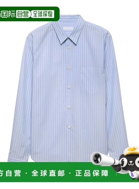 PRADA 男士衬衫 UCN627SOOO17LQ09 AW2025 蓝色 Prada Striped Co