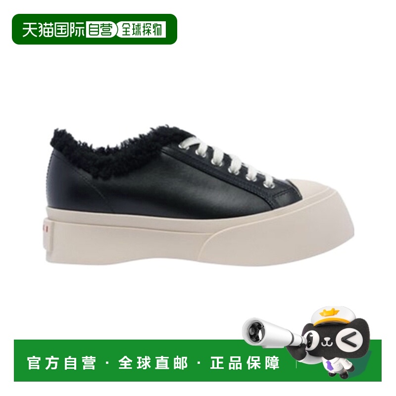 1h可退 潮奢 Marni 玛尼 女士 Color-Block低帮运动鞋 SNZW007320