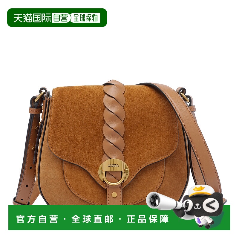 1h可退 ISABEL MARANT 女士单肩包 BF0099FAC2C21M50CO SS2025