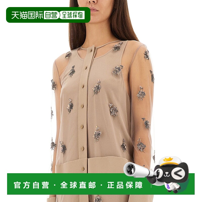 1h可退 FENDI 女士外套 FDD344AUP0F1RX1 SS2025 花色 刺绣薄纱连