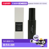 定妆喷雾 Shu uemura植村秀小黑胶羽纱持妆保湿 100ml持久