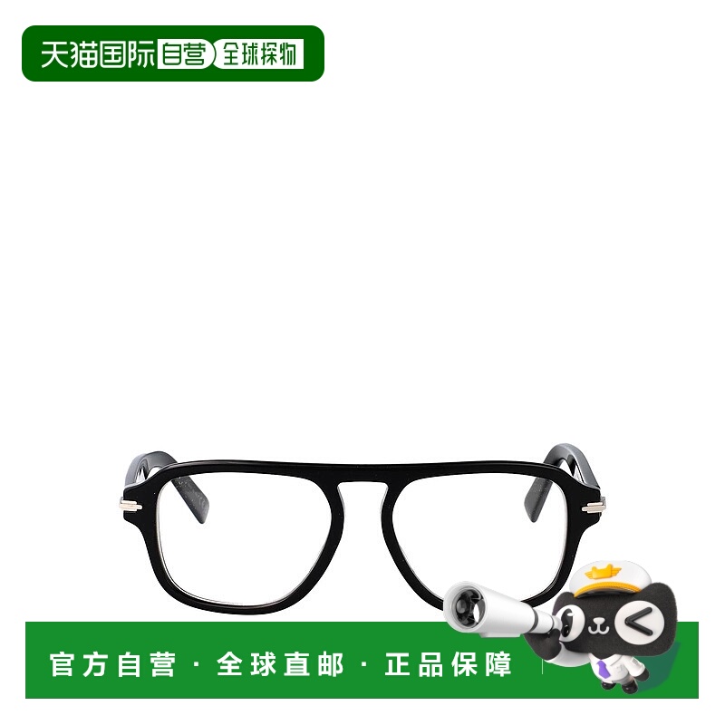 1h可退 DIOR 男士太阳镜 DM50113I1000 SS2025 黑色 DIORBLACKSUI