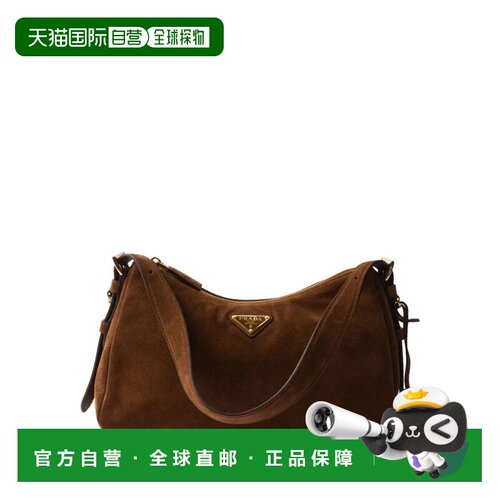 PRADA 女士单肩包 1BC229VLVM2C4SF0324CACAO SS2026