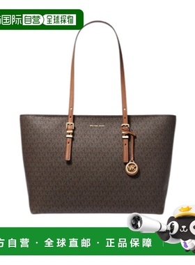 MICHAEL KORS 女士手提包 30T5GQNT9B252 AW2025 棕色托特包