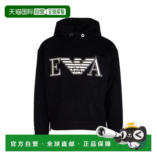 1h可退 EMPORIO ARMANI 男士卫衣 6H1M811NXQZ0920 AW2021阿玛尼