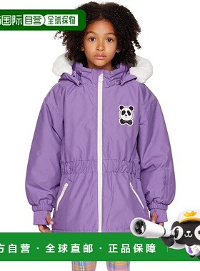 1h可退 潮奢 Mini Rodini 女童 紫色 Panda 儿童填充夹克童装 227