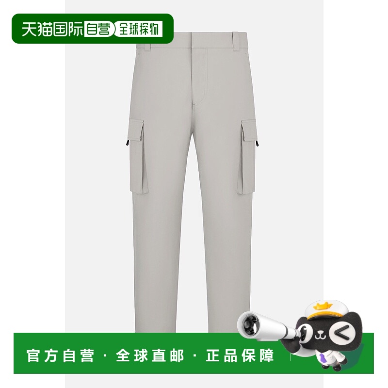 1h可退 潮奢 DIOR 迪奥 男士 棉质罗缎工装裤 013C101A445