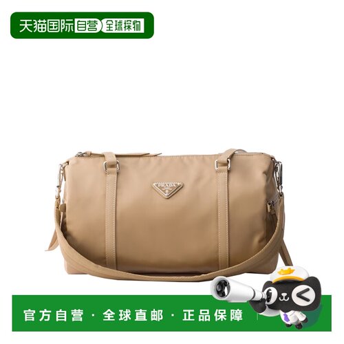 PRADA 女士手提包 1BB154R064F0Y8C SS2026 棕色 BAULETTO