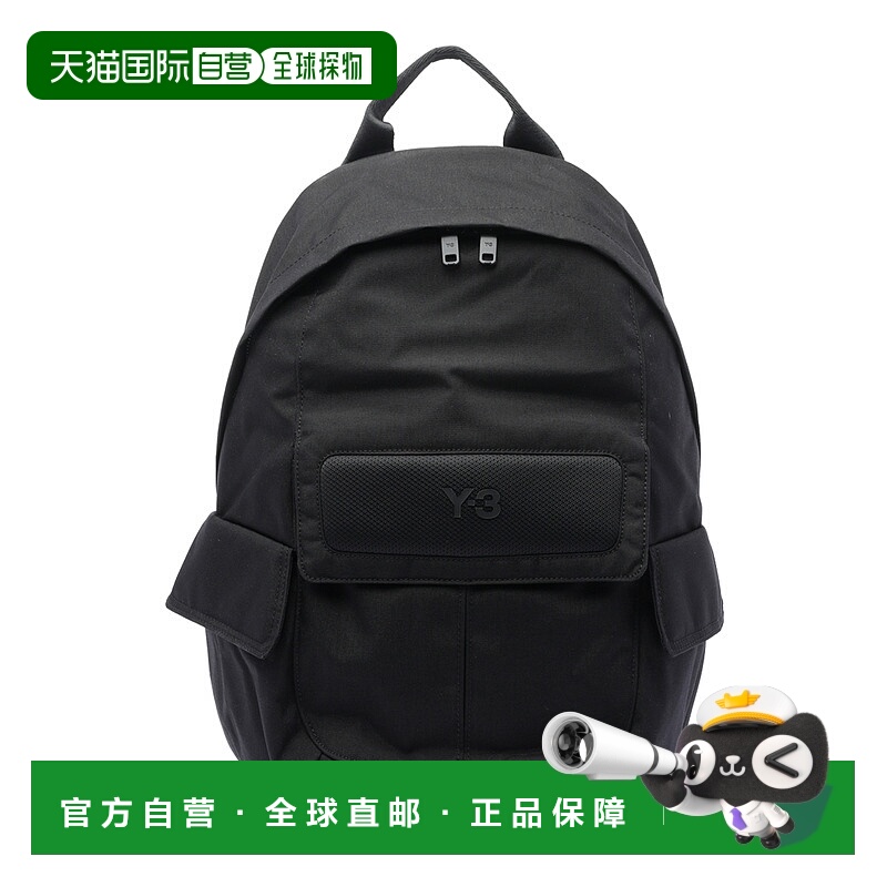 1h可退 潮奢 Y-3 男士 翻盖口袋背包 JV9721 black黑色 舒适时尚