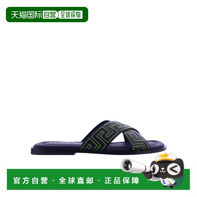 VERSACE 男士凉鞋 10057701A059542BC00 SS2023 黑色拖鞋