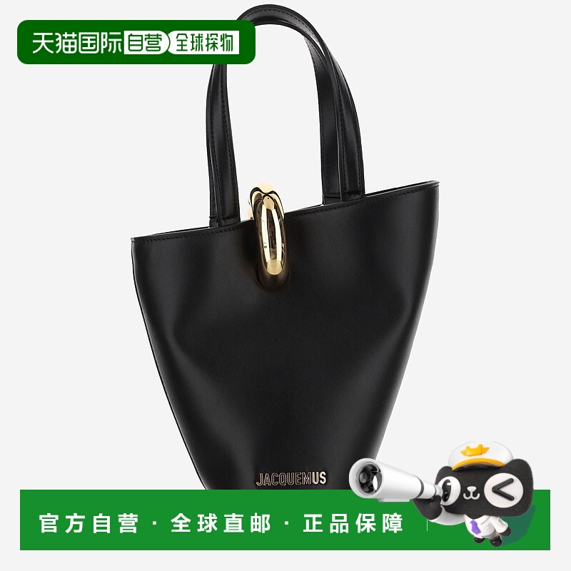 1h可退 JACQUEMUS 女士手提包 BAW00389AC01C01990 AW2025