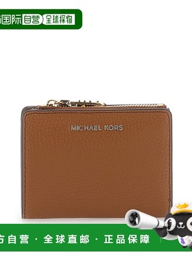 1h可退 潮奢 Michael Kors 迈克高仕 女士 拉链钱包 32S4G8ED7L