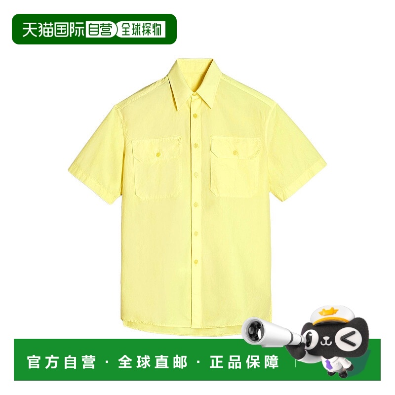 1h可退 潮奢 Dunhill 登喜路 男士 纯色衬衫 yellow黄色 舒适时尚