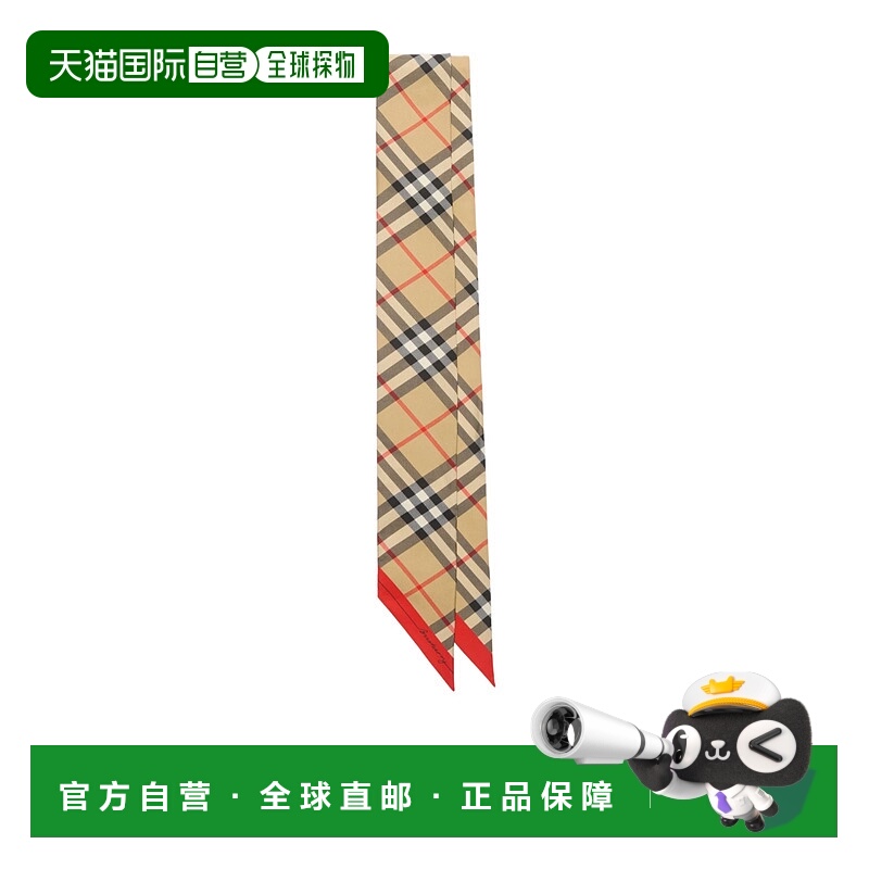 1h可退 BURBERRY 女士围巾 81199631 AW2025 花色 细款对比格纹围