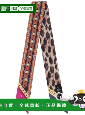 潮奢 Etro 艾特罗 女士 幾何圖案印花佩斯利花紋圍巾 WATA0016AKD