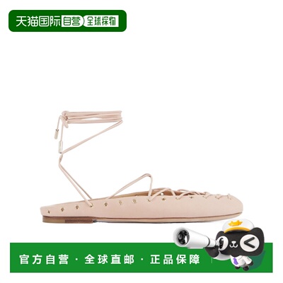 CHLOÉ 女士休闲鞋 C25U10BRA6J6 CO 花色 Ghillies芭蕾舞鞋
