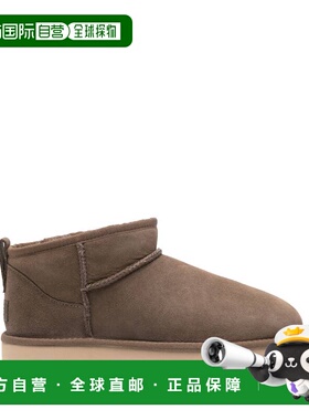 UGG 男士靴子 1137391HCK CO 绿色雪地靴