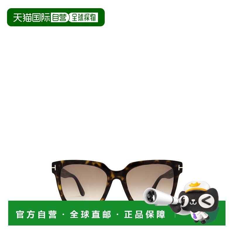 1h可退 TOM FORD 女士眼镜 FT095252F SS2025 黑色 Selby太阳镜